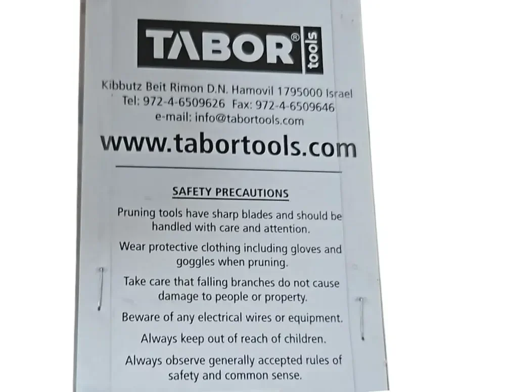מקטפה ידנית TABOR K-9 לגיזום וקטיף ביתי