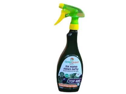 גניקן אורגני TOP 400 מחטא עלווה