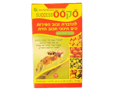 סקסס 100 מיליליטר פתיון לזבוב הזית וזבוב הפירות הים-תיכוני לגינה הביתית לעצי פרי