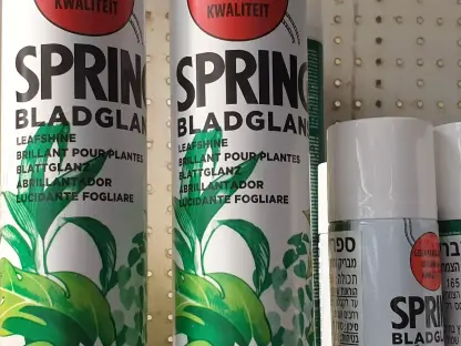 מבריק עלים ספרינג