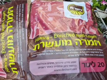 חמרה מועשרת 20 ליטר