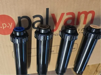 מתז גיחה ארוך כחול 10 FEET