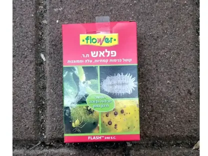 פלאש לכנימה קמחית וכנימות נוספות