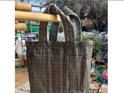 סל גידול 25 ליטר