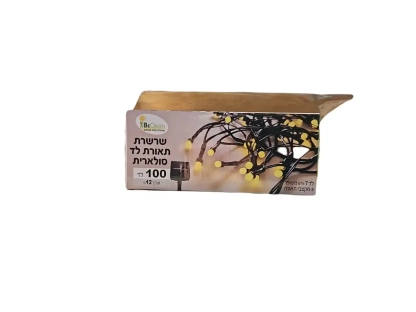 שרשרת 100 לדים 12 מטר