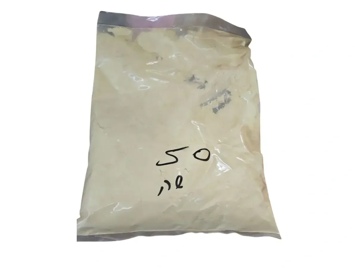 אבקת גיפור 600 גרם