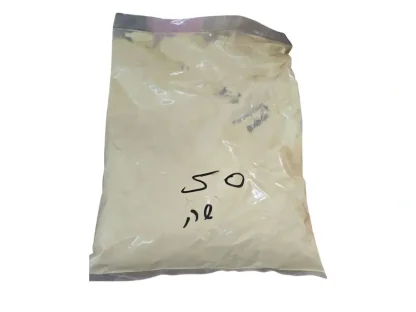 אבקת גיפור 600 גרם