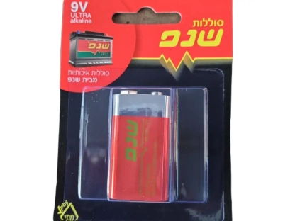 סוללה 9-ווט לבקר השקיה