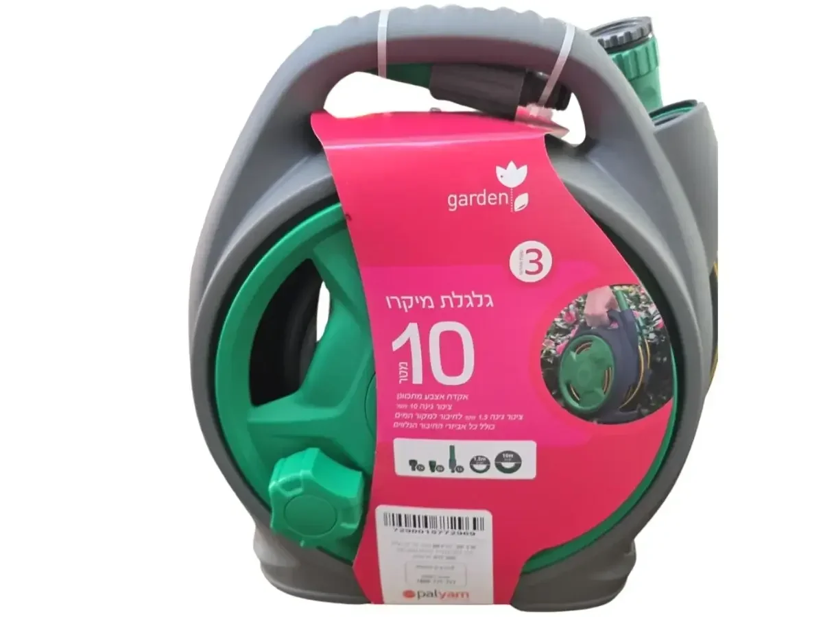 גלגלת מיקרו 10 מ׳ קומפקטית לצינור 8 מ״מ