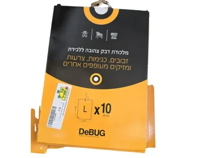 מלכודת זבובים 'לוחית'