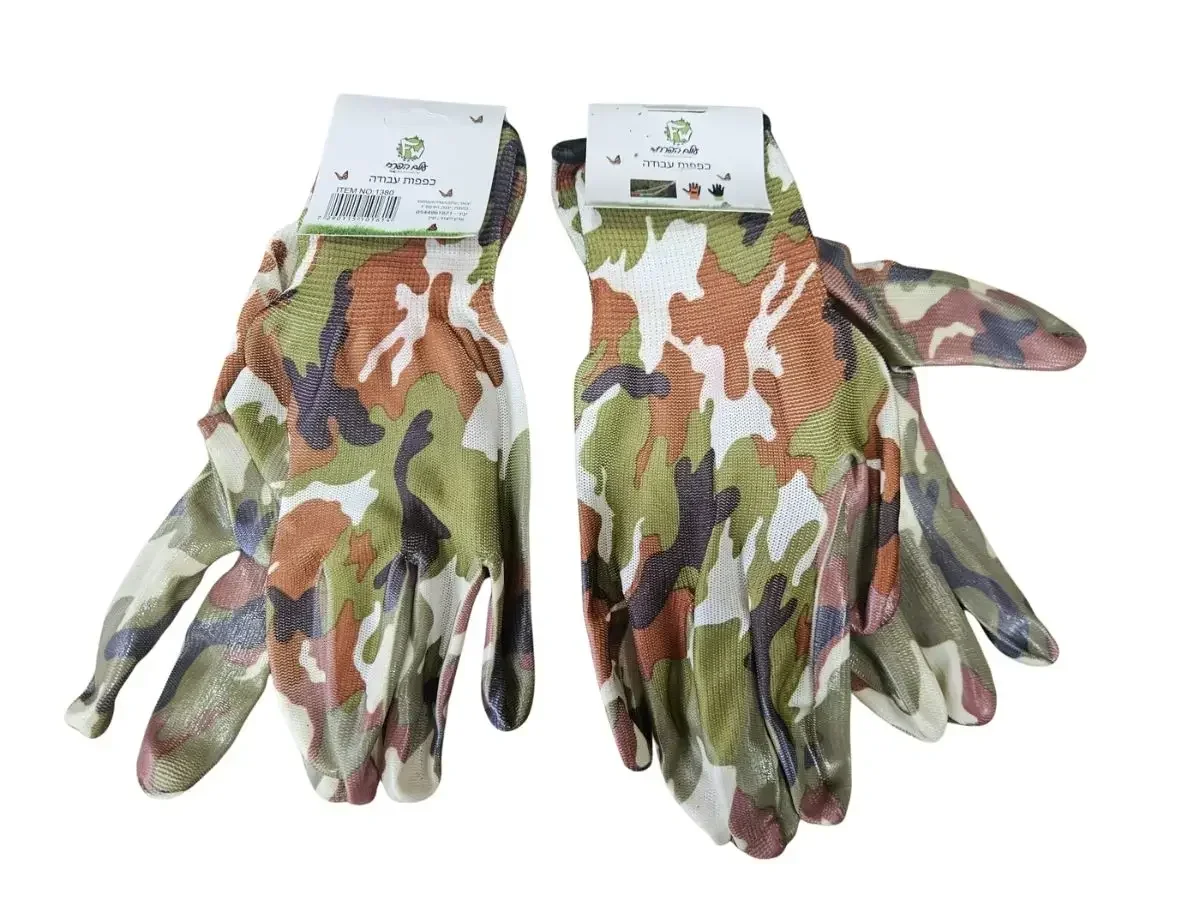 כפפה לעבודות גינה