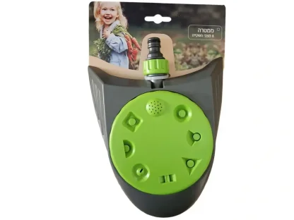 ממטרה 8 מצבי השקיה מתכווננת לגינה