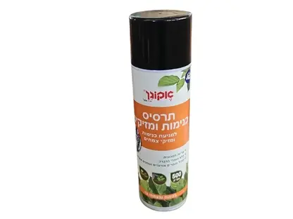תרסיס כנימות אורגני 500 סמק אקוגן