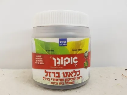 כאלט ברזל
