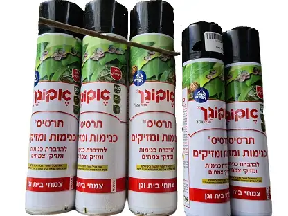 תרסיס כנימות אורגני 600 סמק אקוגן