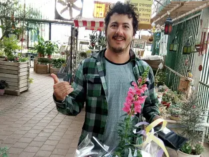 לקוח חוזר מרוצה ומאושר