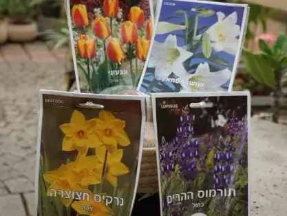 פקעות למכירה אונליין בקל שתיל, פקעות להטמנה בגינה