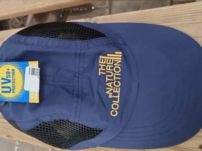 כובע מצחיה UPF מאוורר כחול