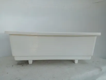 מיכל פלסטיק 80/35 לבן