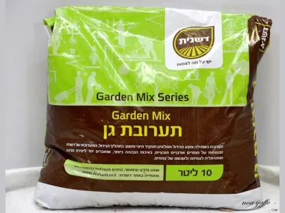 תערובת שתילה 10 ליטר