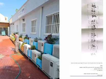 פניה ראשונית, סקיצת המזמין, והביצוע