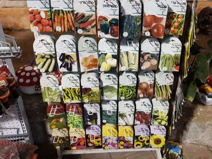 אבטיח חפיסת זרעים