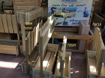 אדנית עץ עם גדר לאדנית פלסטיק 60