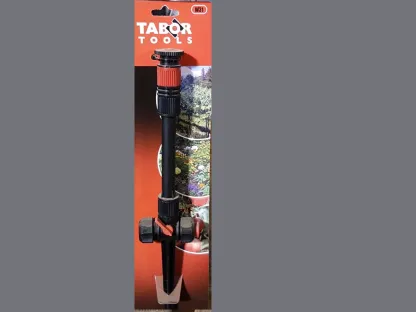 מתז מקצועי להשקיה