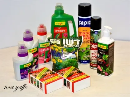 דשנים, טיפול והגנה