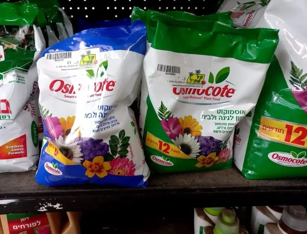 אוסמוקוט 6 חודשים - 3 קילוגרם