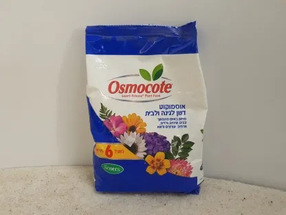 אוסמוקוט 6 חודשים