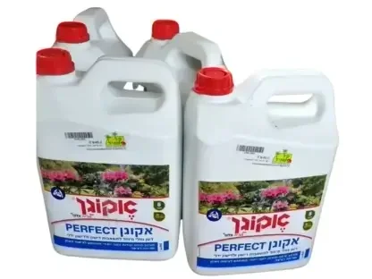 דשן אקוגן פרפקט 4 ליטר למערכות דישון ולדישון ידני