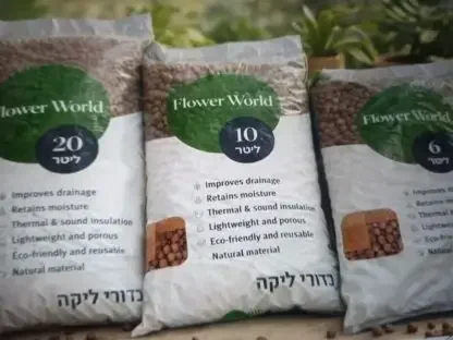 ליקה להידרופוניקה ושיפור אוורור שורשים