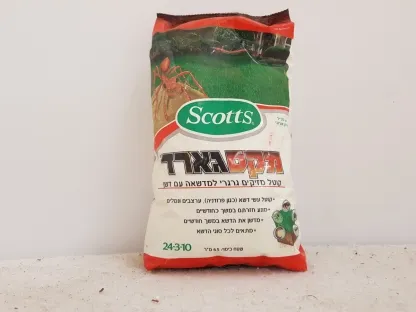 מקסגראד 1 ק"ג