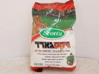 מקסגראד 3 ק"ג