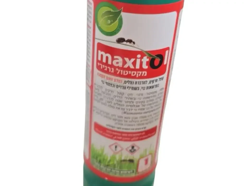 מקסיטול – נגד נמלים וחרקים זוחלים