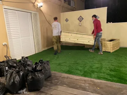 סידור האדניות