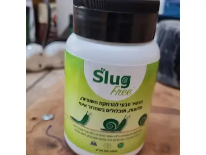 סלוג פרי 200 סמק Slog Free