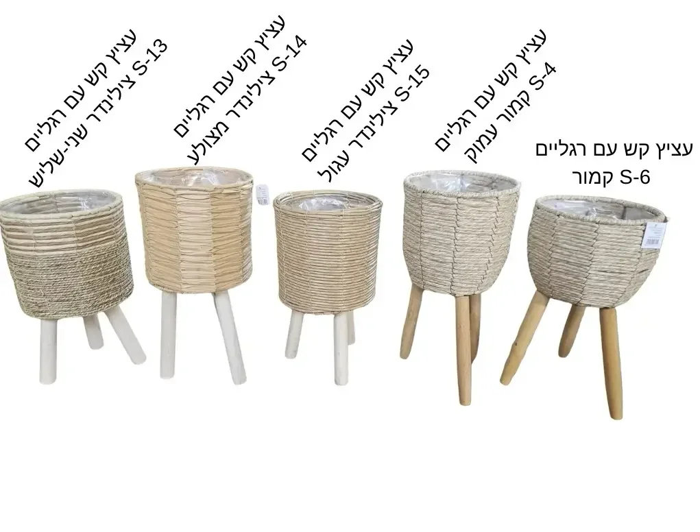 עציץ קש צילינדר עגול על רגליים